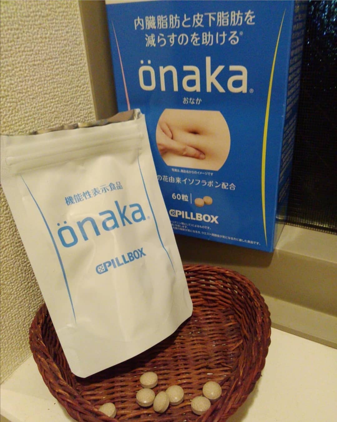 口コミ投稿：onaka（おなか）です💓葛の花由来イソフラボン（テクトリゲニン類として）が含まれま…