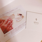 ﾟ+.*♡*.+ﾟ﻿モニターさせていただきます♡♡﻿﻿リアンナ ラ クレーム パルフェをお試しさせて頂きました﻿﻿こちらは、美アサ科の茎から抽出された天然由来成分ででできたクリーム…のInstagram画像