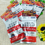 今年3月10日に発売❗️肥満気味で体脂肪が気になる方におすすめ！なサプリメントを試してみました～💊╋━━━━━━━━━━━━━━━━━╋ 株式会社メタボリック( @metabo…のInstagram画像