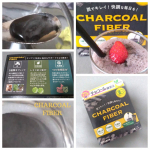 branchsour.tart#PR #ピルボックスジャパン株式会社ピルボックスジャパン株式会社 CHCHARCOAL FIBER(チャコールファイバー)3種類の食用炭の他、食物繊維、乳酸…のInstagram画像