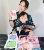 My son is enthusiastic about reading📖But the book is the opposite🤣Lots of items to have fun at h…のInstagram画像