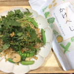 #健康コーポレーション株式会社 @kenkoucorp から毎日の食事にかけるだけ、まぜるだけの簡単野菜『かけべじ』ご飯やお豆腐にかけたり、卵焼きやサラダにまぜるだけで手軽に野菜を…のInstagram画像
