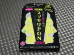 .【スッキリPON 鼻毛取り】イースマイルさんの鼻毛専用脱毛ワックスです。わたしは使ってませんが、彼氏の鼻毛が気になって試してみました🤣ブラジリアンワックスを専用スティックにつける…のInstagram画像