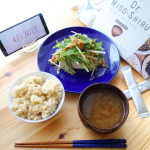 Dr.味噌汁でいつものご飯でダイエット🍚Dr.味噌汁は満腹成分のサイリウムスクが入ってるんです♬他にも燃焼成分の黒生姜、アメリカでは肥満治療にも使われているダイエット成分GLP-1、朝の環…のInstagram画像