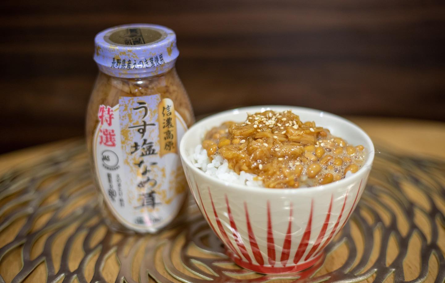 口コミ投稿：長野県産えのき茸を、 香り高い醤油とだしでじっくり煮込んで 薄味に仕上げたなめ茸…