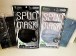 SPUN MASK（スパンマスク）﻿スパンレース不織布カラーマスク》こちらは、上品な「艶」と「発色」で﻿オシャレが楽しめる﻿スパンレース不織布の﻿カラーマスク✨﻿スパンレース製法は﻿接着剤を使…のInstagram画像