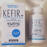 ケフィアにビフィズス菌を加えたカプセルのケフィアプラスです最近ケフィアが好きで毎朝食べていますケフィアを作るのに24時間以上かかるので時々朝食に間に合わない時がありますそんな時にケフィ…のInstagram画像