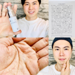 美容液にも色々ありますが、ビタミンCの172倍の抗酸化力をもつスーパー抗酸化成分「フラーレン」を”高配合”したパーフェクト美容液、株式会社サンライズジャパンさんの「ホメオバウ エッセンス」のご紹介です…のInstagram画像