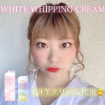 株式会社コスメラボジャパンさまのG9 SKIN 4color MiNiを試させていただきましたー💓韓国のウユクリームは潤いとトーンアップができるってことで気になっていましたー！…のInstagram画像