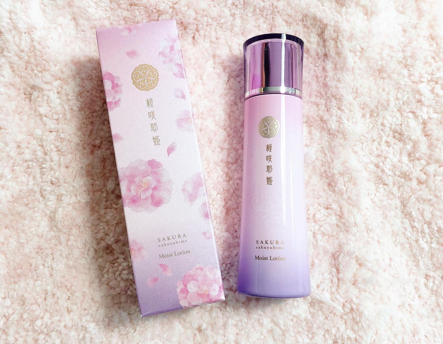 口コミ投稿：桜咲耶姫（モイストローション）さらりとした使用感にこだわりつつ美容成分で肌を潤…