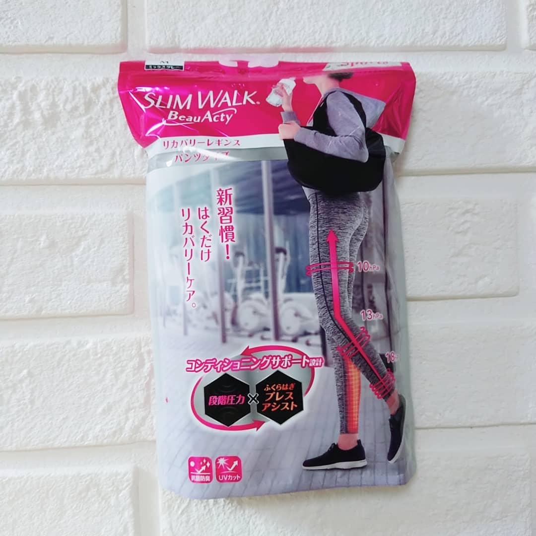 口コミ投稿：SLIMWALK  @slimwalk_pipリカバリーレギンス.着圧の神、スリムウォークから新しく出…