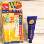 【プラセホワイター 薬用美白アイクリーム】●30g／税込1,210円●明色化粧品u0040meishoku_corporation●シワ対策・シミ対策のＷエイジングケア★目もとケアの…のInstagram画像