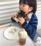 おいしいね