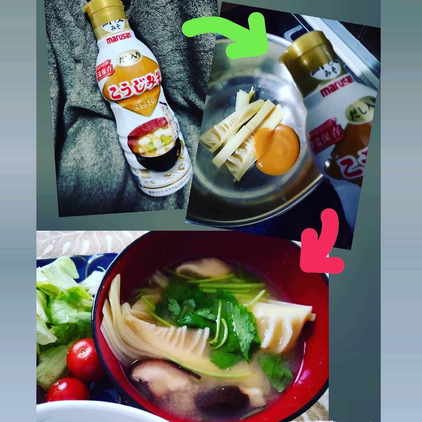 口コミ投稿：液体のお味噌を使ってみた✨具材とサッと煮ただけなのにめっちゃウマウマ😋だしの香り…