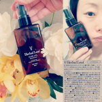ウツクシア様の2020年秋に新登場★オーガニックヘアオイル『ハーバルリーフ』をお試しさせていただきました（100ml 税込1980円）発売直後からの大好評につき、完売。販売を停止してお…のInstagram画像