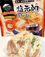 キンレイ様の【お水がいらない 塩元帥 塩ラーメン】お試しさせて頂きました☺️お水のいらないシリーズは、スープ・麺・具材がひとつに冷凍されていてお鍋に入れて温めるだけでできるんです‼️具材付き…のInstagram画像