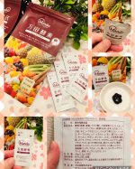 万田酵素MULBERRYペーストを食べてみました。とっても甘いです。甘酸っぱいジャムのようなペーストです。マルベリーと５４種類の果物や穀物、海藻などいろんなものが発行された状態で入っていま…のInstagram画像