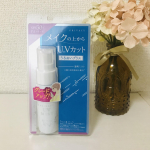 プライバシー　UVパウダー50をお試ししました！1つでUVカット&テカリをブロックしてくれるパウダー！ SPF50＋PA++++で透明タイプのルースパウダー なんです🌼 敏感肌でも使えます…のInstagram画像