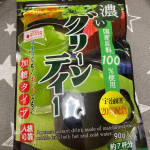 玉露園　濃いグリーンティ試してみました。粉になっていて、溶かすだけで簡単に濃いグリーンティがいただけます。味は、甘い感じのお茶で、美味しいです。水にもすぐに溶けるので、いいです…のInstagram画像