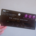 ずっと気になっていた @aa_cosme_official の「NIB LIQUID EYELINER 」CHOCOLATE BROWNを頂きました！落ちない、滲まない。でも肌に優しいとい…のInstagram画像