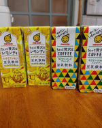 @marusanai_official 様より豆乳飲料ちょっと贅沢なコーヒーキリマンジャロ・レモンティシチリアレモンを頂きモニターさせて頂きました。パッケージのデザインがオシャレですよね！…のInstagram画像