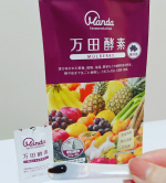 54種類の植物性原材料を使用し、果実の皮や種までまるごと発酵・熟成させた万田酵素 MULBERRYをいただきました。日本国内を中心に選び抜かれた「果穀藻菜」（「果」…熟した果実、「穀」…豊かな穀物…のInstagram画像