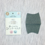 抗菌 潤いシルクのインナーマスク 1枚入を使用しました🌸いつものマスクにはさむだけのインナーマスクです。肌面はシルク100％で繰り返し洗って使えます👍■外面は銅のチカラで抗菌防臭機能が…のInstagram画像