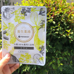 再春館製薬所「養生薬湯」のご紹介です✨��30包（1包20g）/7,700円（税込）�今回1包をモニターさせていただきました✨��再春館製薬所さんといえば「ドモホルンリンクル」が有名ですよ…のInstagram画像