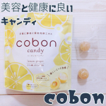 ♥︎@cobon_n 様のコーボンキャンディ（レモン＆ジンジャー）を食べてみました。こちらは、天然酵母入りのキャンディです。酵母って健康に良いって聞くし摂り…のInstagram画像