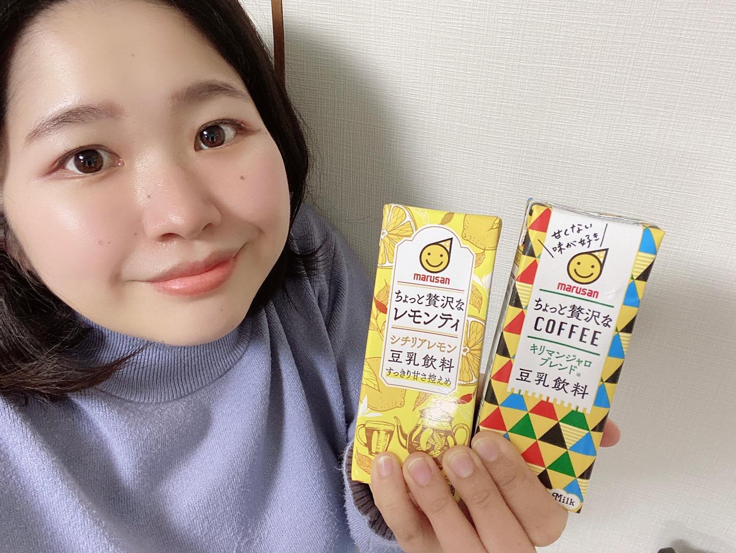 口コミ投稿：Soy milk coffee and Limon tea☕️🍋マルサンさんのちょっと贅沢なシチリアレモンティ…
