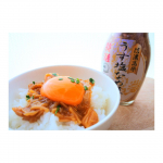 明日からまたお仕事とか考えられないー！！！...でも最近私はめっちゃ簡単で美味な朝ごはんを開発したので、朝ごはんのために明日も起きる👈👈そして今日はそろそろ寝ます笑..…のInstagram画像