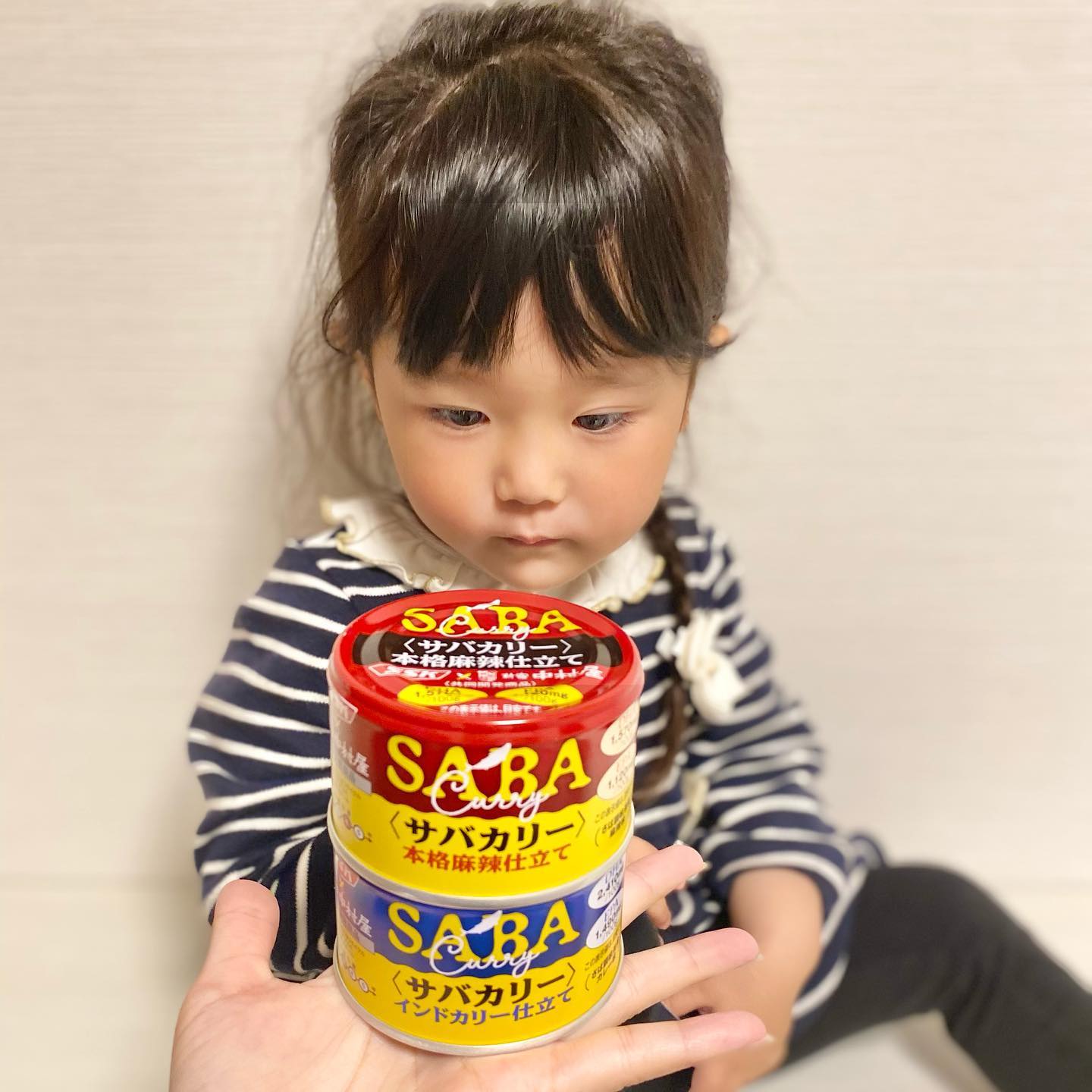 口コミ投稿：サバカリーいただきました💕清水食品さま × 新宿中村屋さま共同開発のすてきな缶詰✭*…