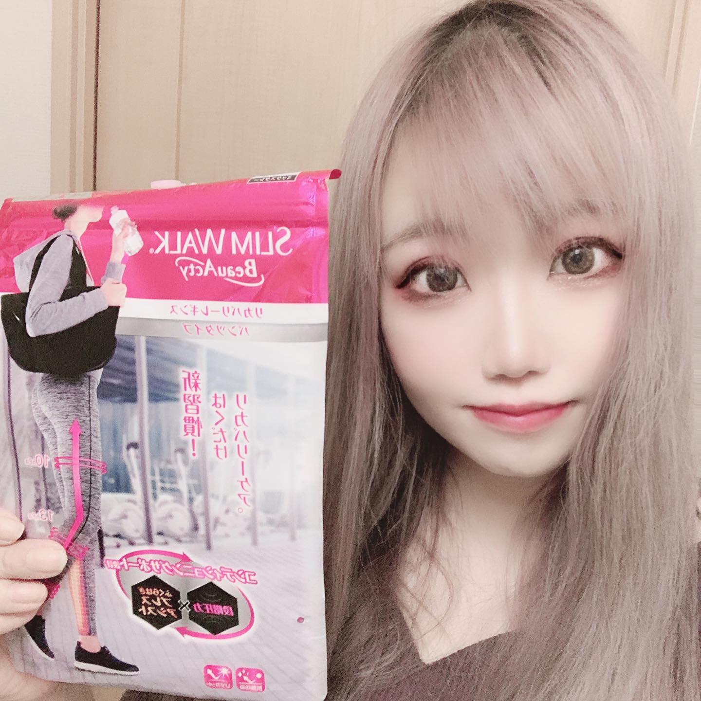 口コミ投稿：スリムウォーク Beau-Acty リカバリーレギンスはいてみました！デブのあたしでもMサ…