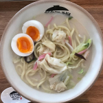 今日のひとりのお昼は手間抜き麺、具材がスープによく絡んでおいしかった炒めたキャベツニンジンをプラスしたのでお腹いっぱいで動けない食後のコーヒーまで飲めてゆっくりできました☺️#PR #株式会…のInstagram画像