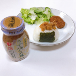 テーブルランド様の特選うす塩なめ茸﻿のご紹介です✨✨﻿﻿なめ茸はご飯のお供にぴったりで﻿白ごはんがパクパク食べれちゃいますよね🍀﻿こちらのなめ茸は味が濃すぎたりもなくうす塩で体にも…のInstagram画像