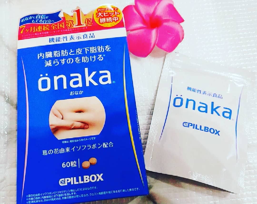 口コミ投稿：onaka（おなか）お腹の脂肪を減らすのを手助けしてくれるサプリメントです✨自分の力…