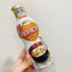鮮度のこうじみそがむちゃくちゃ美味しい‼️��子供たちの大好きなお味噌汁。�毎日作ってます😆ただ、お味噌をとって量を確認して入れて味を確認する作業がすごく面倒なんですよね💦�このボトルがむちゃ…のInstagram画像