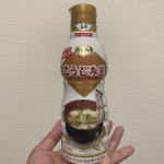 マルサンアイの鮮度みそシリーズ、鮮度のこうじみそを使ってみたよ☻⋆˚✩鮮度みそ100レシピ総選挙 の中から私が選んだのはこれ👆崩し豆腐の豆乳みそスープ☕️豆乳にこうじみそって絶対あう‼️隠し…のInstagram画像