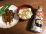 【鮮度のこうじみそ】「鮮度みそ」シリーズ！　みそ業界初の鮮度ボトル入りでおいしさと便利さを両立★ロングセラー商品「純正こうじみそ」の風味を手軽に便利に味わえる、だし入りこし（粒なし）タイプの液…のInstagram画像