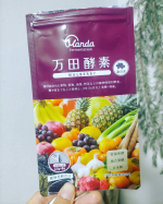 毎朝起きて、【万田酵素】を♡お試し中😁個人的には、お世辞にも美味しいとは言えない😅😅😅でも、朝のお通じがとても良い♡💩一時間くらいでトイレタイム⌚︎（あくまでも私の感想です🤗）23年間研究…のInstagram画像