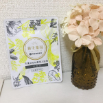 株式会社再春館製薬所 様の #養生薬湯　試供品（1包入り）をお試しさせていただきました😌♨️ 6種の生薬を独自に処方した生薬100%の薬用入浴剤🌿 効能…神経痛・リウマチ・腰痛・肩のこり・くじ…のInstagram画像