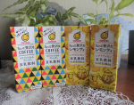 マルサンアイ株式会社さんの「ちょっと贅沢な」シリーズ、御紹介します。   冷たい飲み物が美味しい季節になってきましたね。喉が渇いた～ってときにぴったりの豆乳なんです。  まずは、「…のInstagram画像