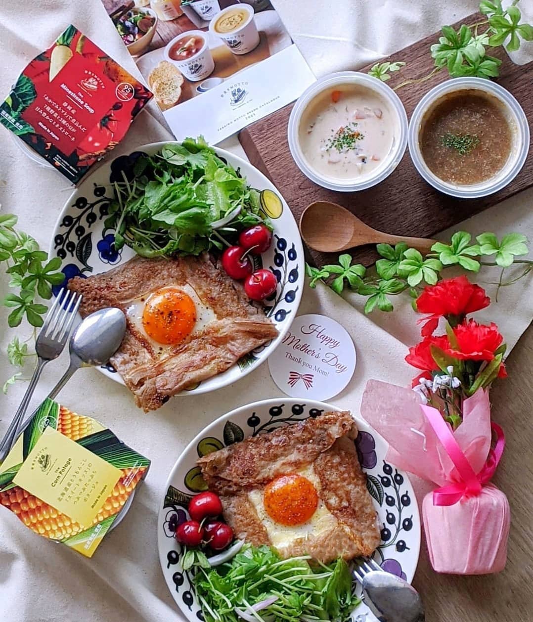 口コミ投稿：.﻿﻿﻿﻿﻿﻿﻿.﻿﻿﻿﻿﻿﻿﻿母の日♡ᵕ̈*⑅﻿﻿﻿﻿﻿﻿﻿.﻿﻿﻿﻿﻿﻿﻿⋈そば粉のガレットとスープの献立.﻿﻿﻿﻿﻿…