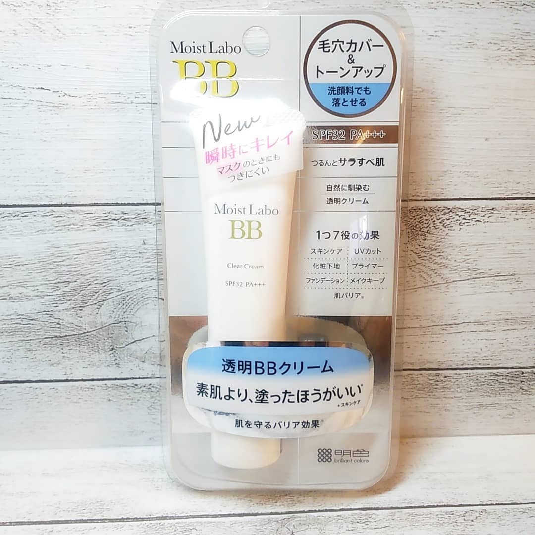 口コミ投稿：【モイストラボ透明BBクリーム】●30g／税込1,320円●SPF32 PA+++〇明色化粧品@meishok…