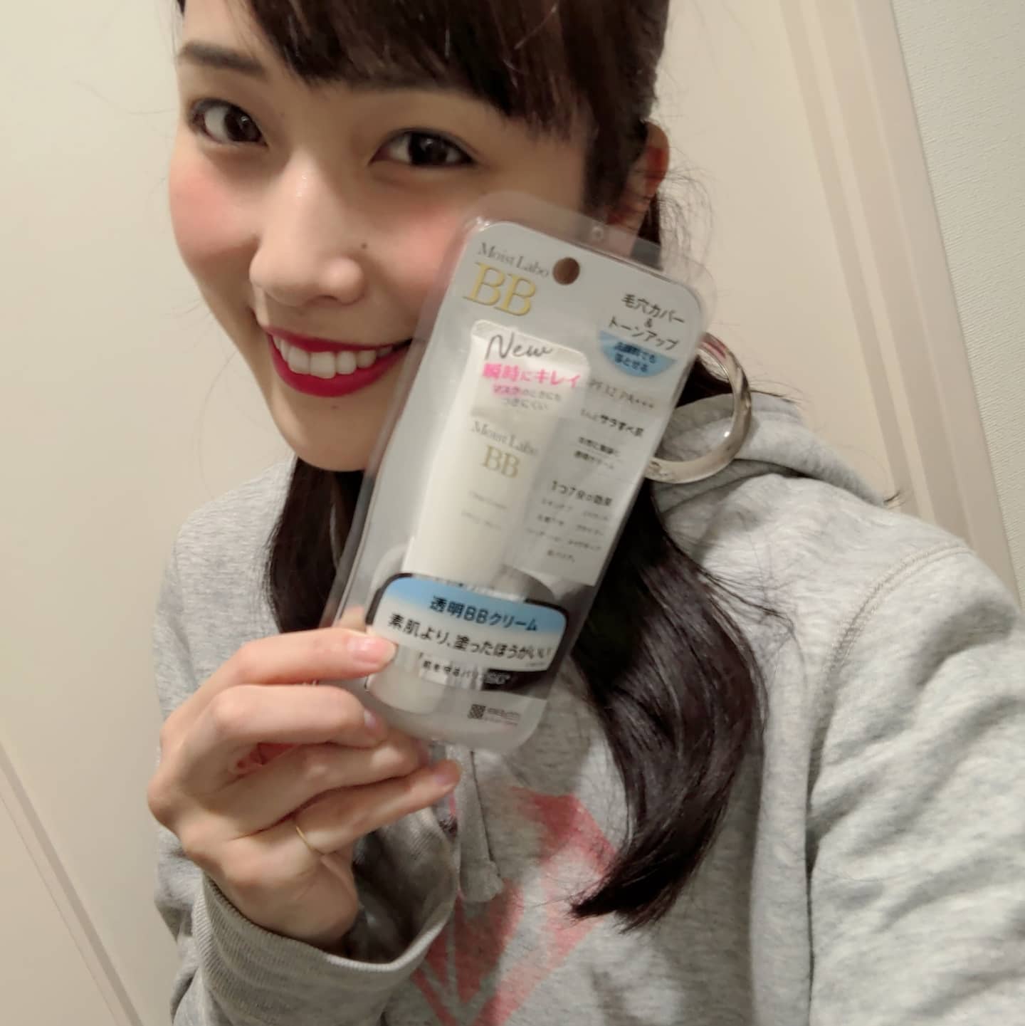 口コミ投稿：マスク生活になってマスクの裏にファンデーションがつくのが嫌で嫌で…(´；ω；｀)食事…