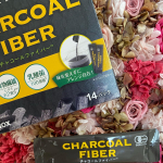 欧米で話題のチャコールドリンクを自宅で楽しめる「CHARCOAL FIBER　チャコールファイバー」を飲み始めました。こちらは3月に新発売されたお品です。 CHARCOAL FIBERは、3種類…のInstagram画像
