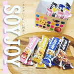 おやつにとっても﻿ありがたい﻿SOYJOY（ソイジョイ）✨✨﻿﻿SOYJOYって﻿1本あたり約35粒分の大豆の栄養が﻿ぎっしり詰まっているそうで﻿大豆イソフラボンや食物繊維…のInstagram画像