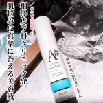 ♡日本で初めて女性ホルモンとニキビの関係に着目して開発された化粧品。ニキビ・肌の赤み。様々な悩みを抱えている人にぜひ知ってもらいたいスキンケア☺︎・【アクネスラボ】◾︎ 相…のInstagram画像