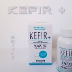 ﻿毎朝、快調ですか？﻿﻿﻿＼  𝐊𝐄𝐅𝐈𝐑 + ／﻿﻿﻿1日3粒でめちゃくちゃ毎朝、﻿調子が良くて。﻿﻿今までの出ない、トイレに時間が﻿かかる、、ばかっかり…のInstagram画像