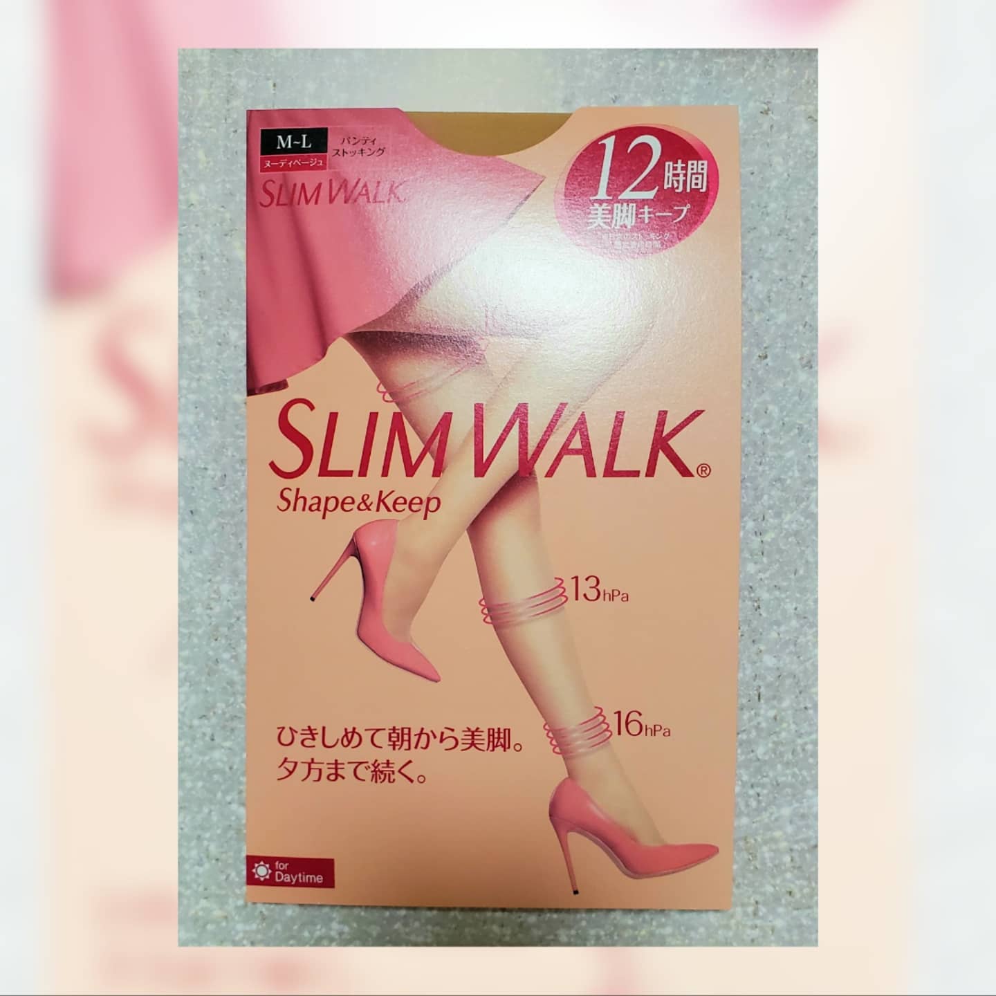 口コミ投稿：・・・スリムウォーク様からシェイプ＆キープストッキングをいただきました💕・段階圧…